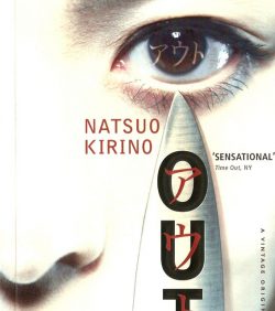 Out - Natsuo Kirino