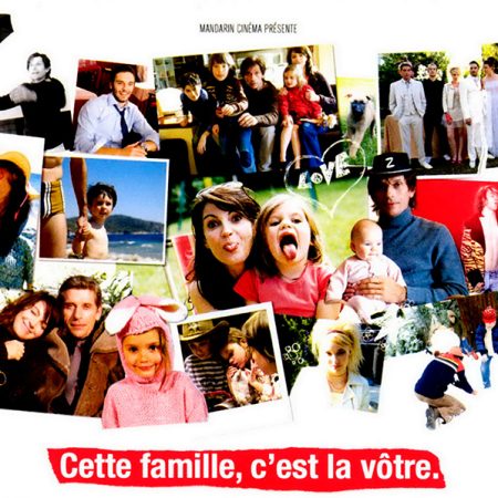 Le_premier_jour_00