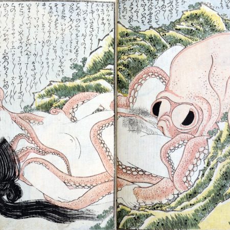 Shunga