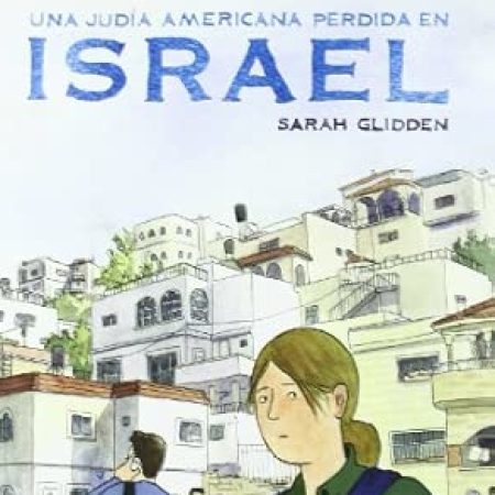 Il·lustració d’un carrer amb diversos edificis blancs i balcons, on es veuen diverses persones caminant o observant l’entorn. En primer pla hi ha una dona amb motxilla, i al fons es distingeixen altres vianants i habitatges en pendent.
