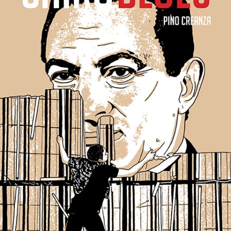 Cairo Blues - Pino Creanza