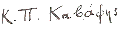 Signatura de Kavafis