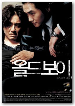 Old Boy - Chan-wook Park
