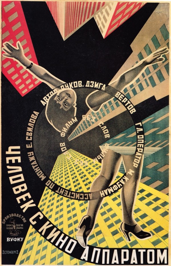 ManwithaMovieCamera1929