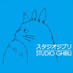 Studio Ghibli (Filmografia)