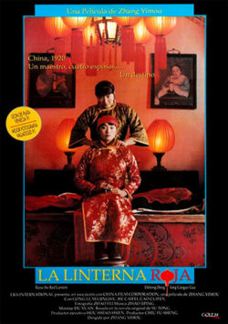 LA LINTERNA ROJA ZHANG, Yimou