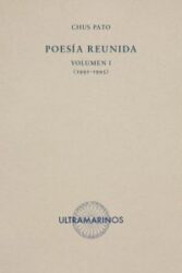 Poesía reunida, vol. 1