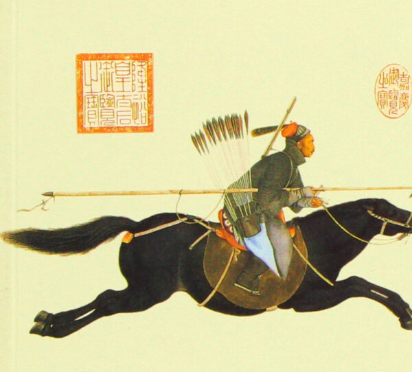 Sunzi