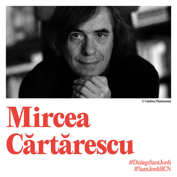 Mircea Cărtărescu