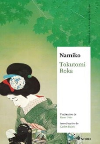 Tokutomi, Kenjiro. Namiko
