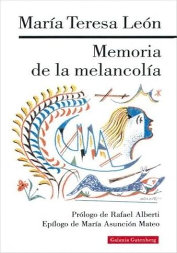 memoria