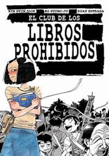 COM libprohib