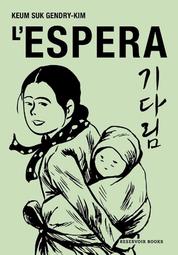 Gendry espera