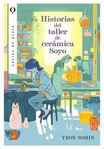 cozy taller