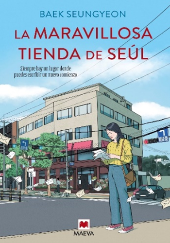 cozy tienda seul
