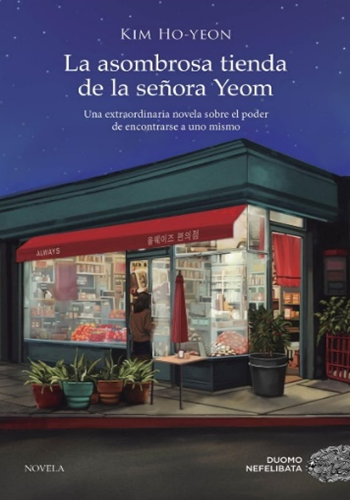 cozy tienda yeom