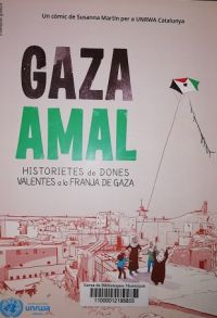 Gaza Amal