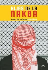 Hijas de la Nabka
