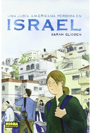 Coberta d'Israel