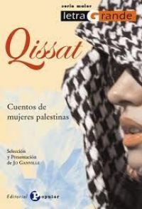 Qissat