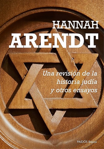 Una revisión de la historia judía