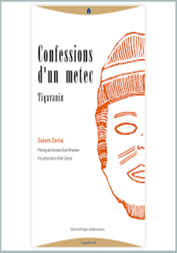 confessions4