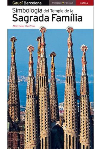 el torres (2)