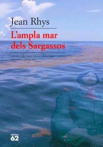 Ampla mar