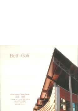 beth_gali
