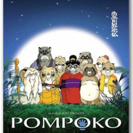 Pompoko - Isao Takahata